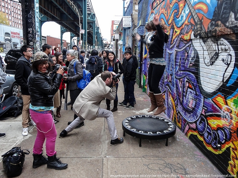 Последние дни 5pointz