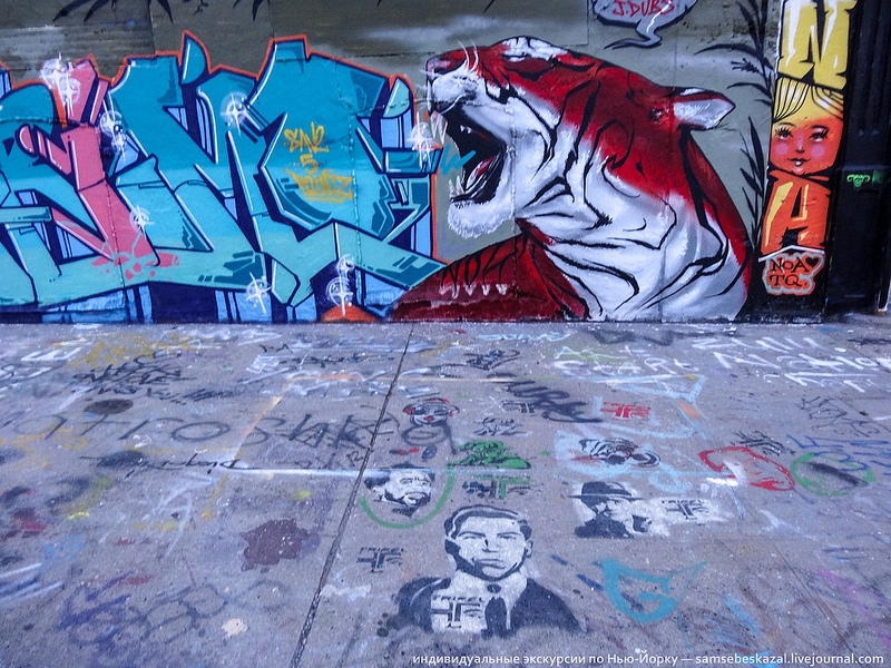 Последние дни 5pointz