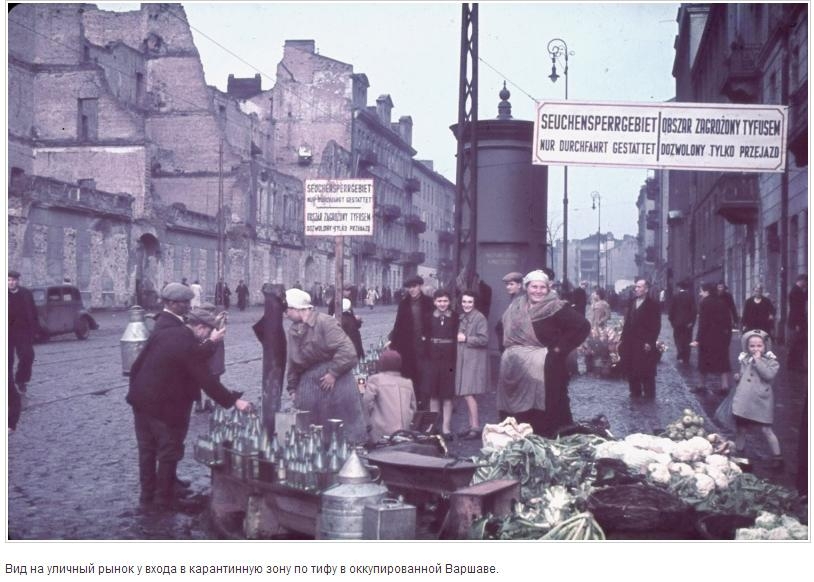 Цветные фотографии второй мировой.