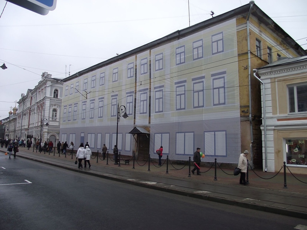 Реконструкция улицы за 160 000 000 рублей