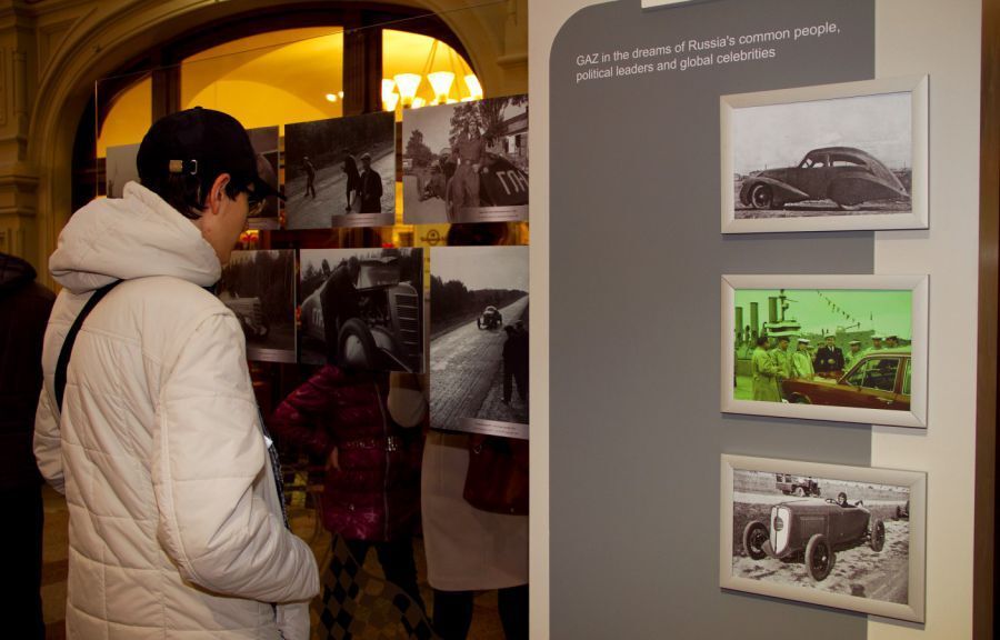 Историческая выставка «Герои своего времени»
