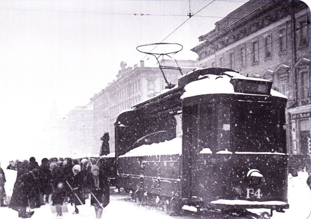 Петербургский трамвай  (Часть 2)