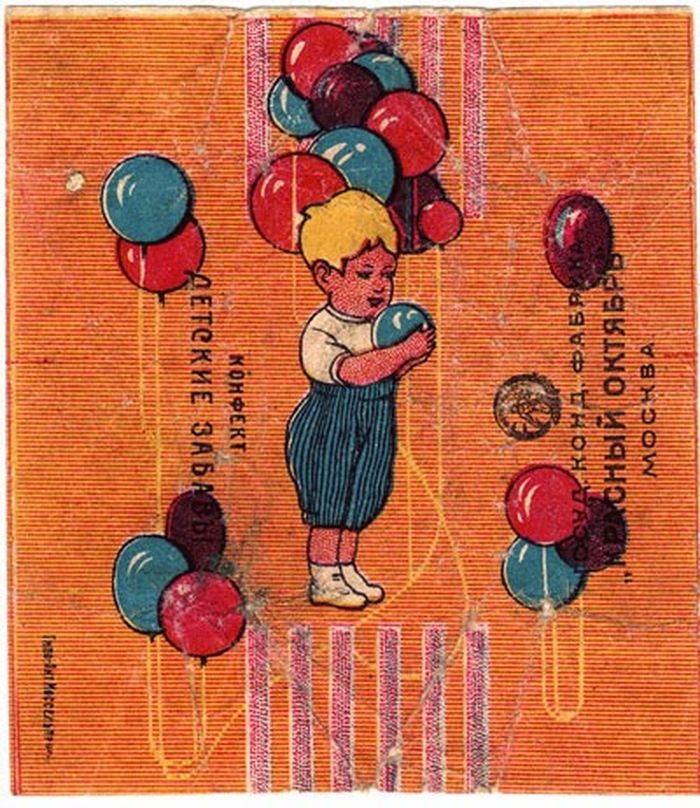 Шедевральные конфетные обертки 20-30-х годов