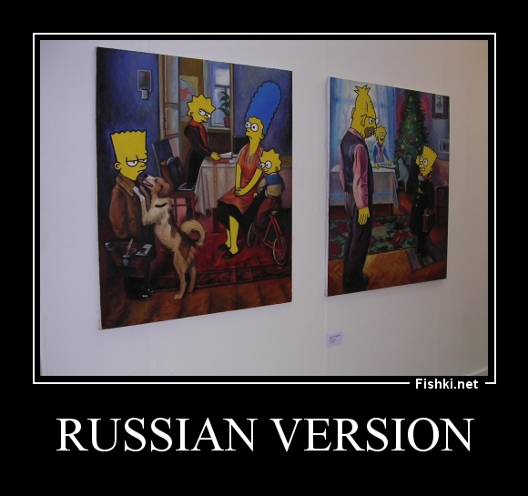 russian version