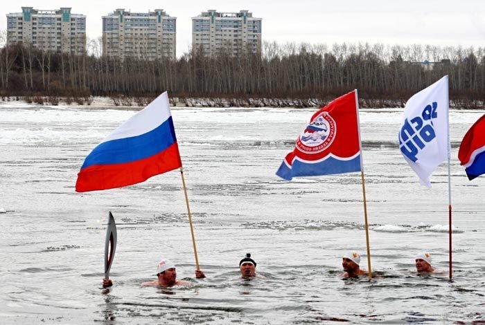 Объявление в ОлЕмпийском