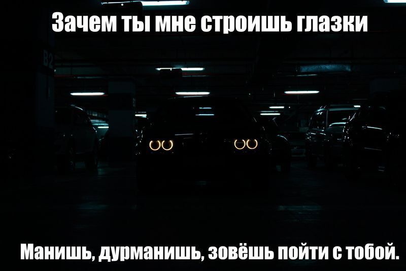 Подборка автоприколов. Часть 79