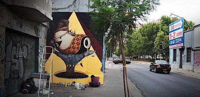 Уличное искусство в Эстонии