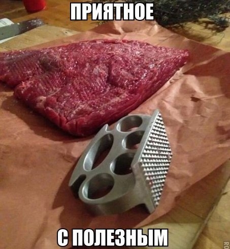 ЭТУ СТРАНУ НЕ ПОБЕДИТЬ!!!