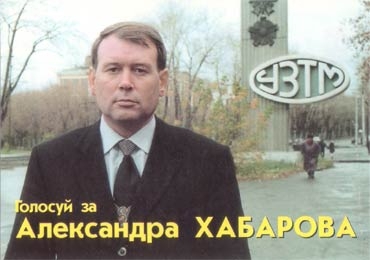 Пять крупнейших ОПГ, державших бизнес в 90-х