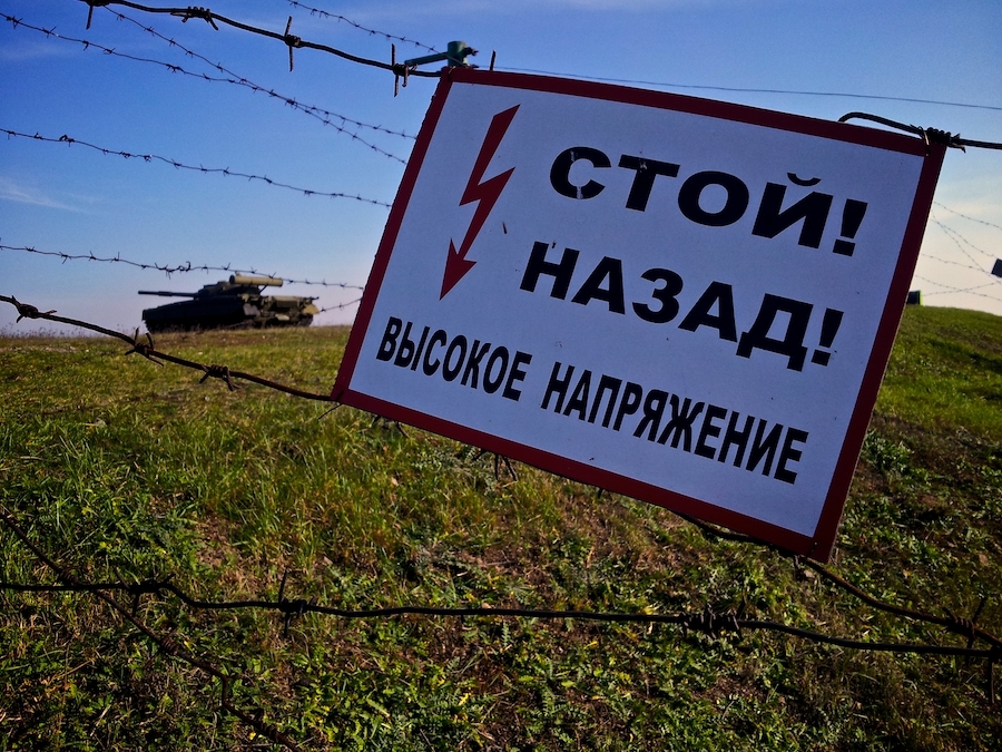 Экскурсия на ракетную базу Украины