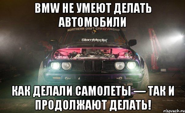  Подборка автоприколов. Часть 80