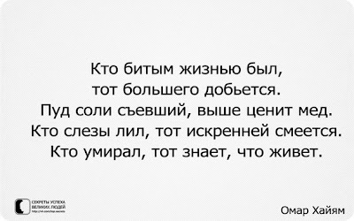 Стихи, которые очень актуальны сегодня