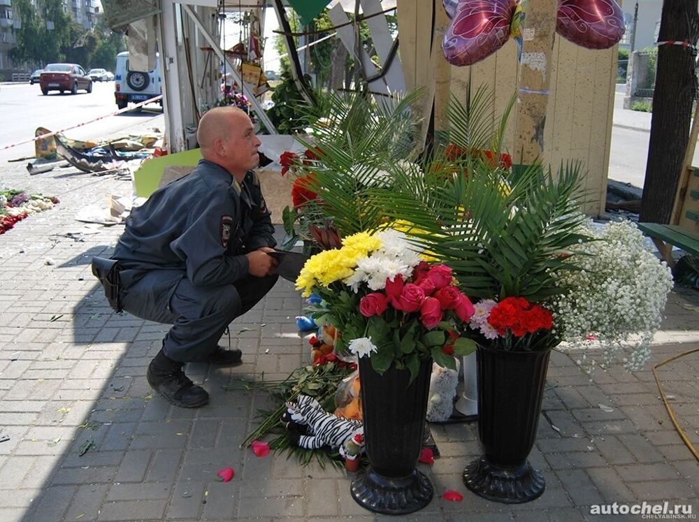 Гонка со смертельным исходом