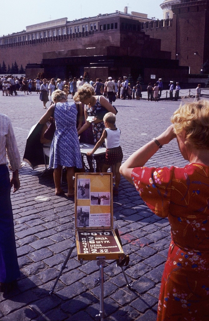 Москва - Сибирь глазами японских туристов в 1980 году