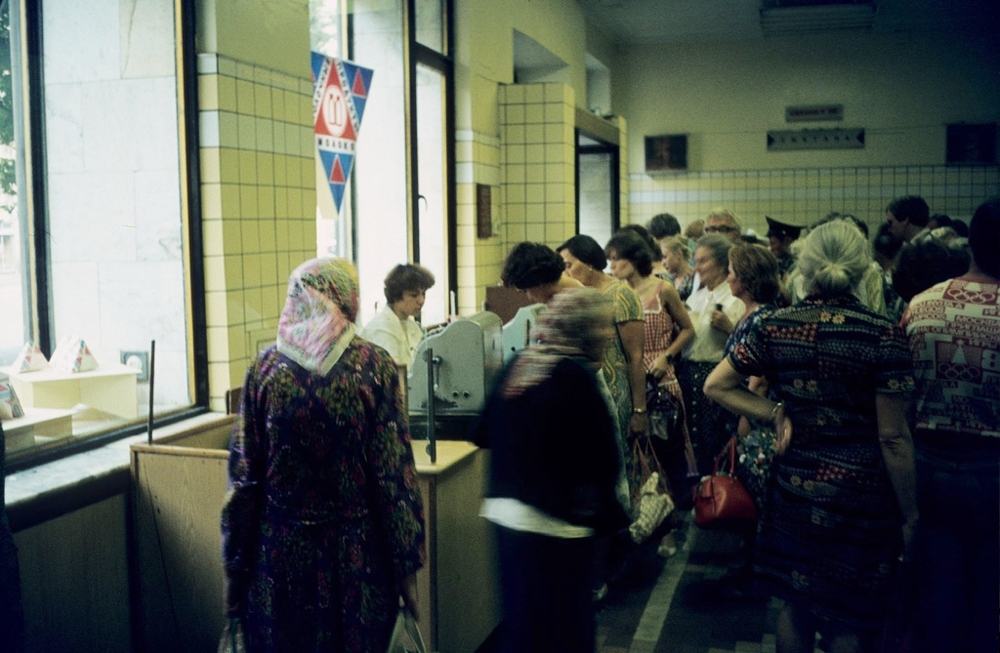  Москва - Сибирь глазами японских туристов в 1980 году