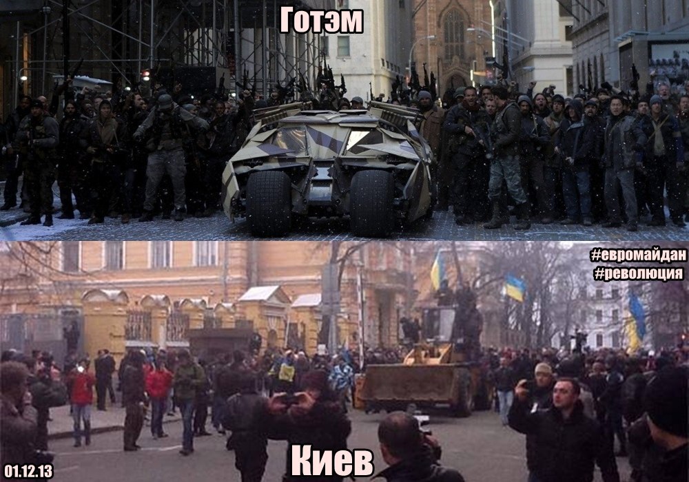 В связи с последними событиями в Киеве