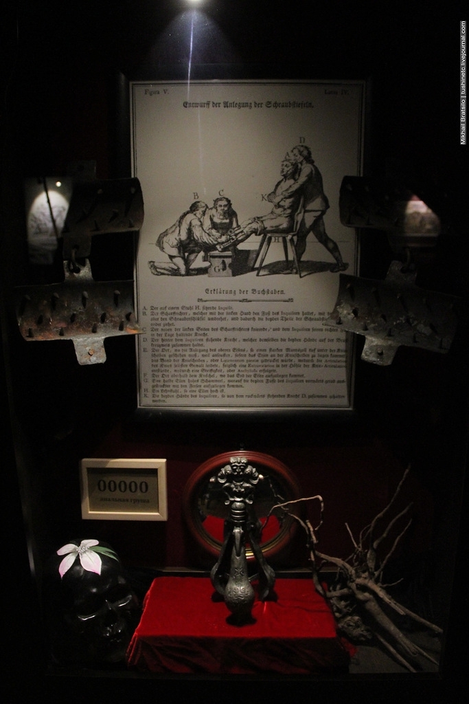 Музей истории телесных наказаний на ВВЦ