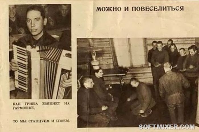 Cоветско-финская война в фотографиях