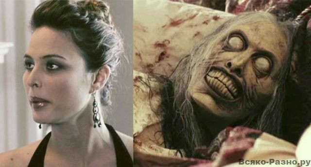 Актрисы ужастиков до и после грима