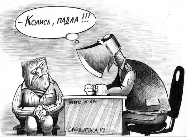 Карикатуры от Сергея Корсуна