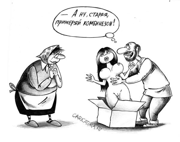 Карикатуры от Сергея Корсуна