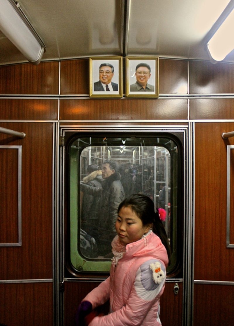 Метрополитен Пхеньяна