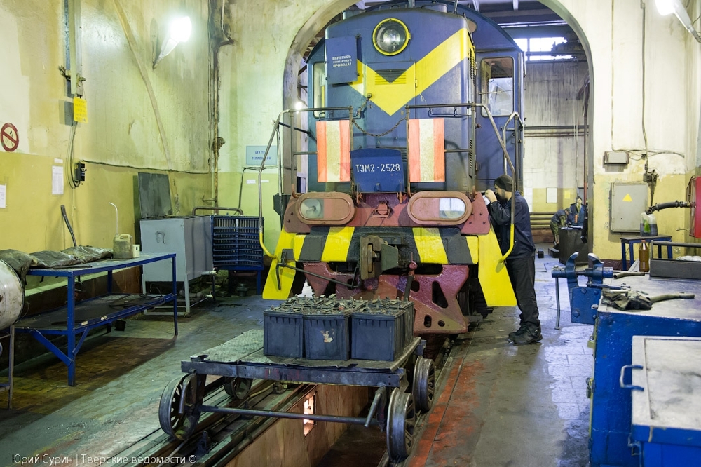 Ремонтное локомотивное депо в Твери