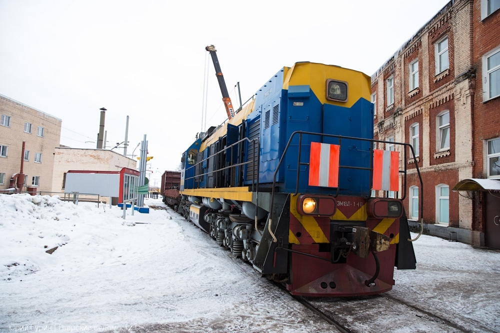 Ремонтное локомотивное депо в Твери