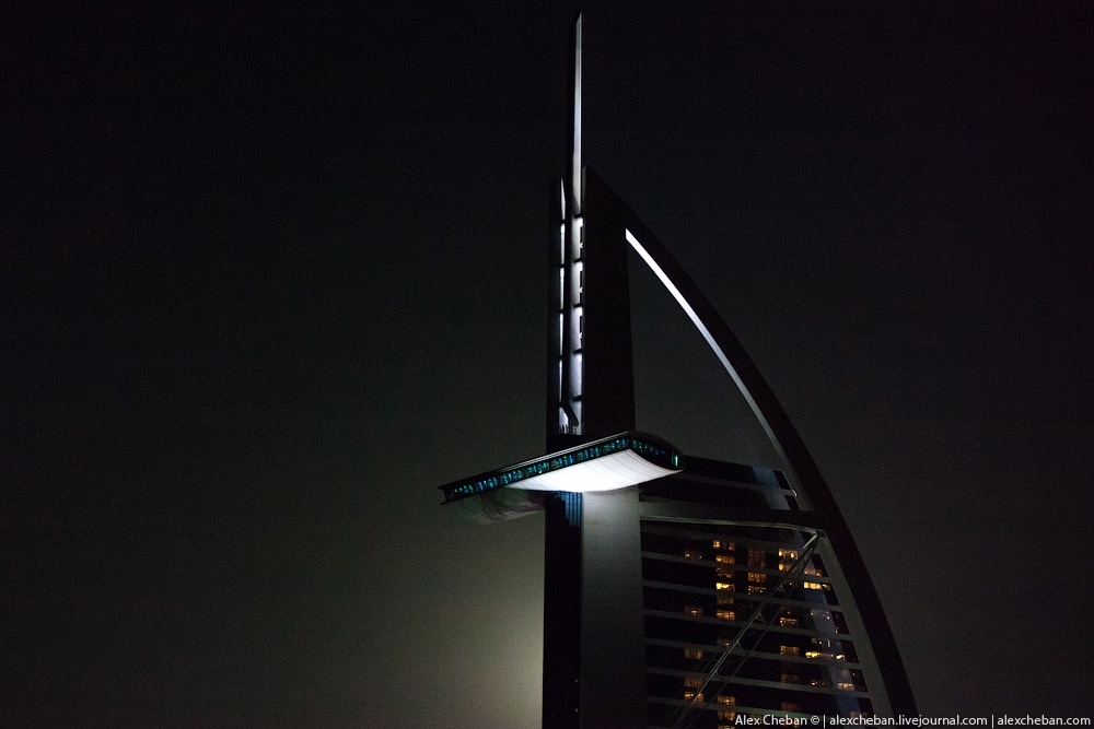 Сказочный отель - парус в Дубае