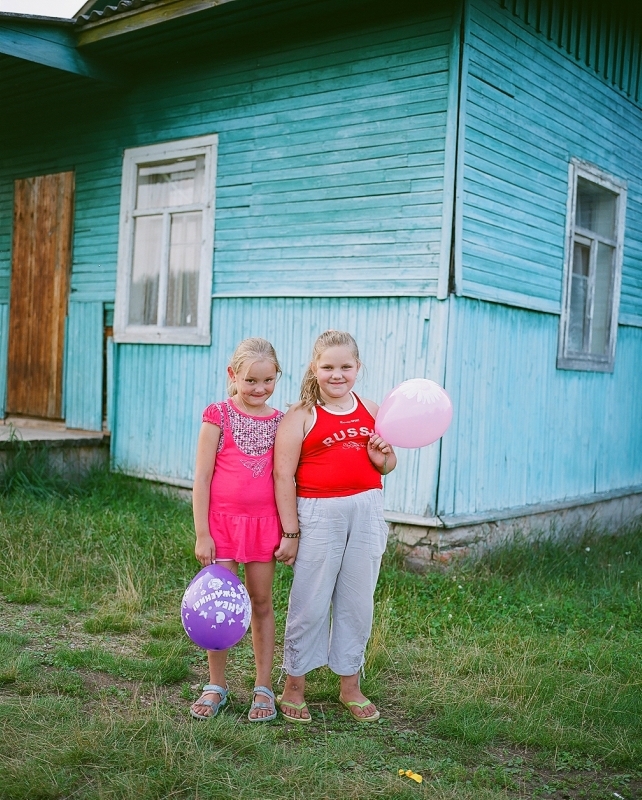 Фотографии жителей Вологодской области в День деревни