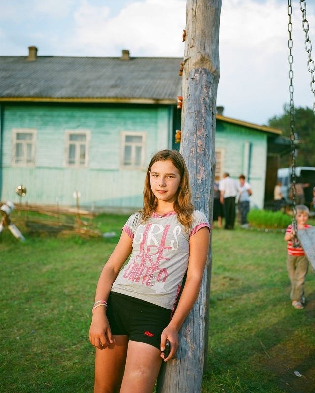 Фотографии жителей Вологодской области в День деревни