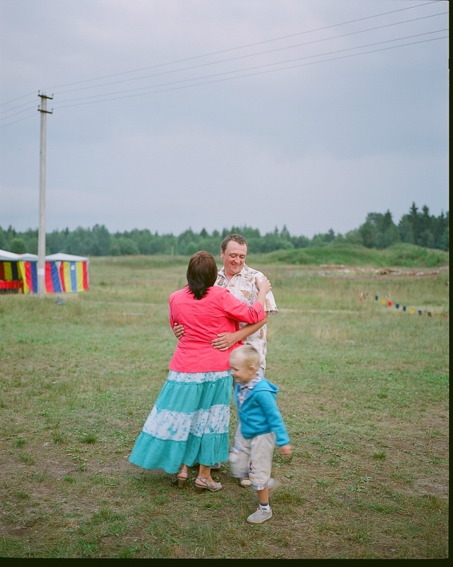 Фотографии жителей Вологодской области в День деревни