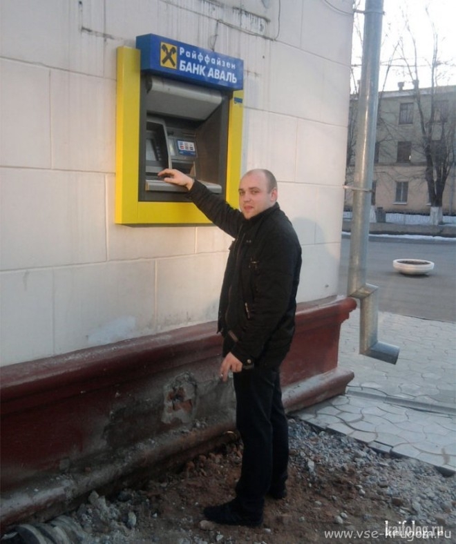 Фотоприколы с банкоматами   