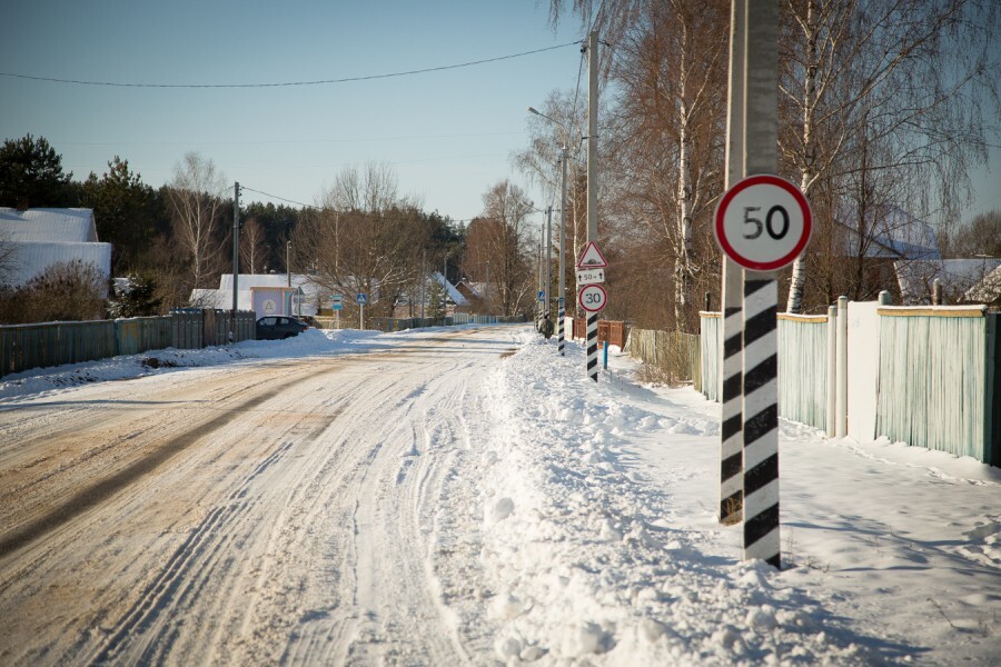 Один день в белорусской деревне