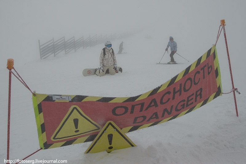 В Сочи состоялось открытие горнолыжного сезона 