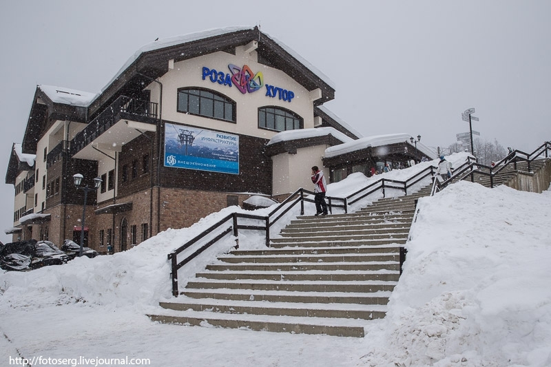 В Сочи состоялось открытие горнолыжного сезона 
