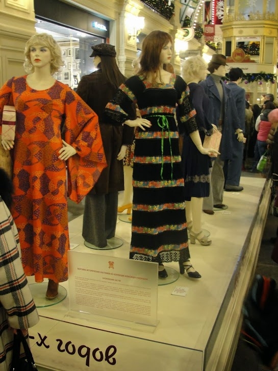 Выставка моды в ГУМе