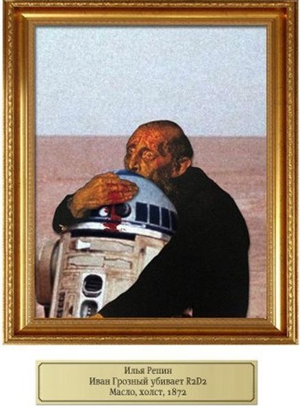 Иван грозный убивает всех