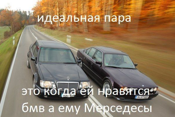 Подборка автоприколов. Часть 86