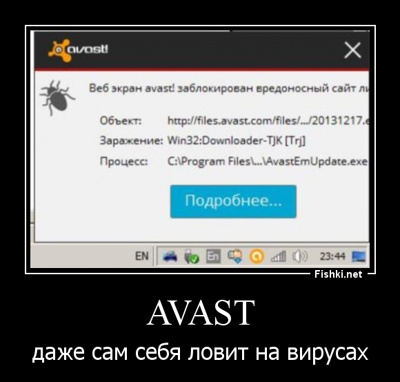 AVAST