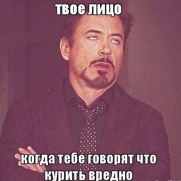 21 мем, взорвавший рунет в 2013 году