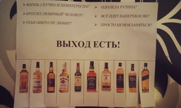 Всячина