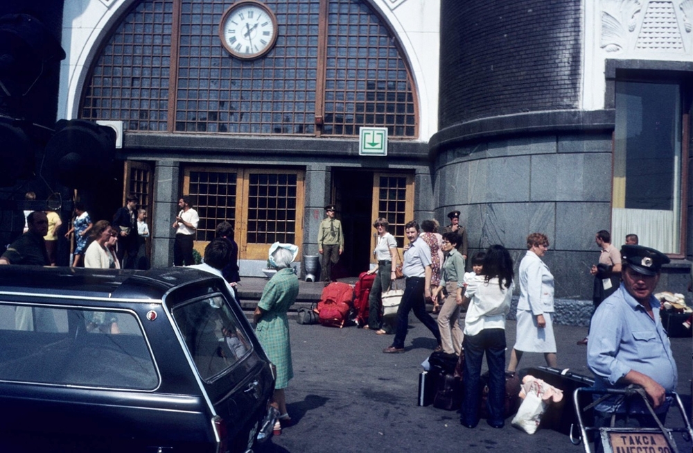 Москва – Сибирь – Япония в 1980 году