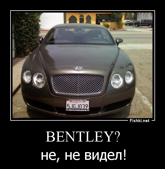 Bentley?