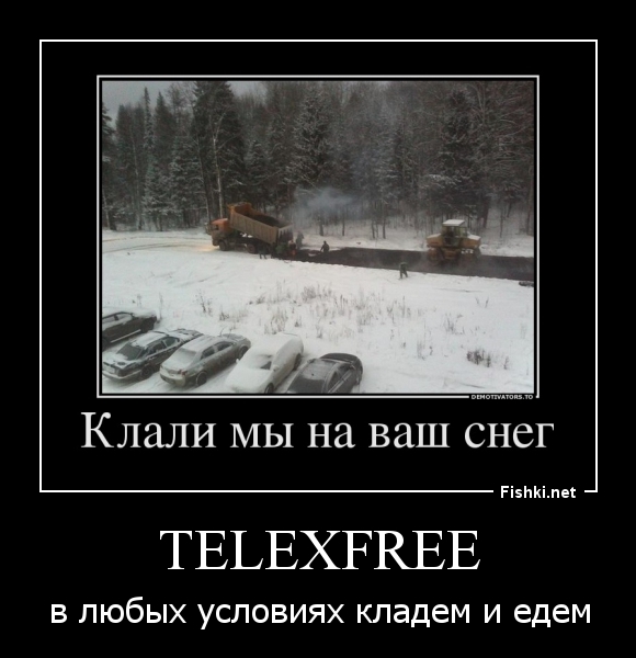 TelexFREE