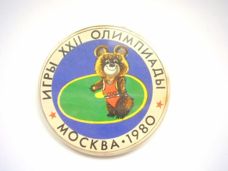 Олимпиада-80 — вещи и сувениры