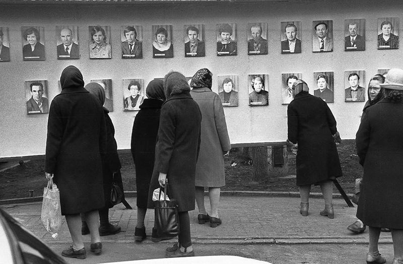 Фотографии Советского Союза 1970-1980 годов