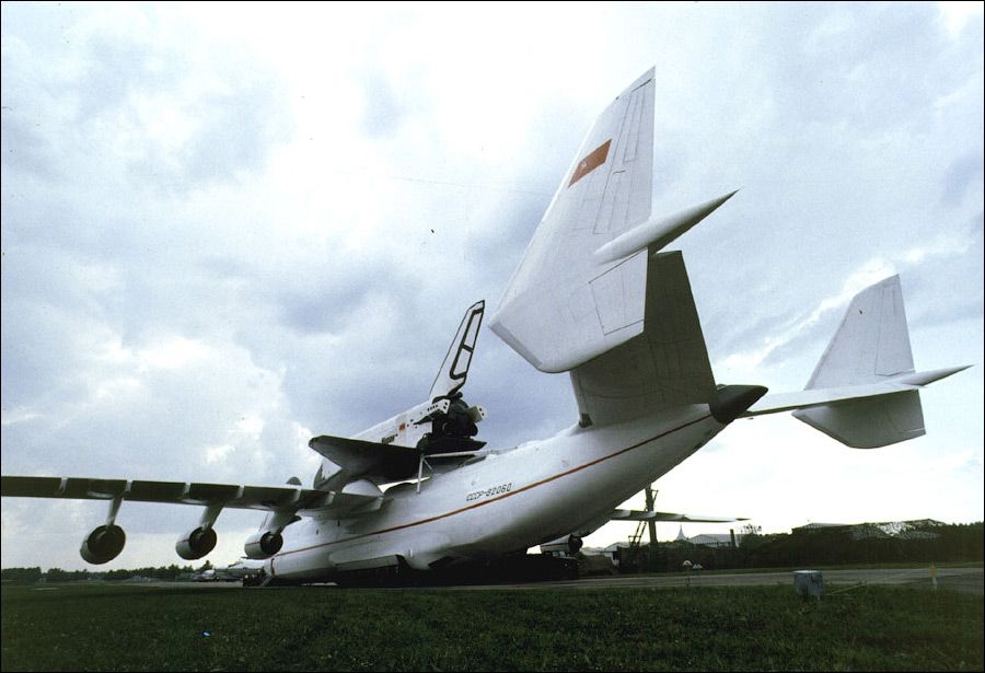Юбилей АН-225 "Мрія"