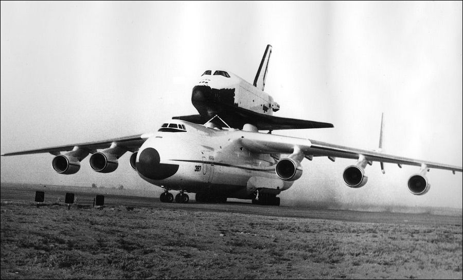 Юбилей АН-225 "Мрія"