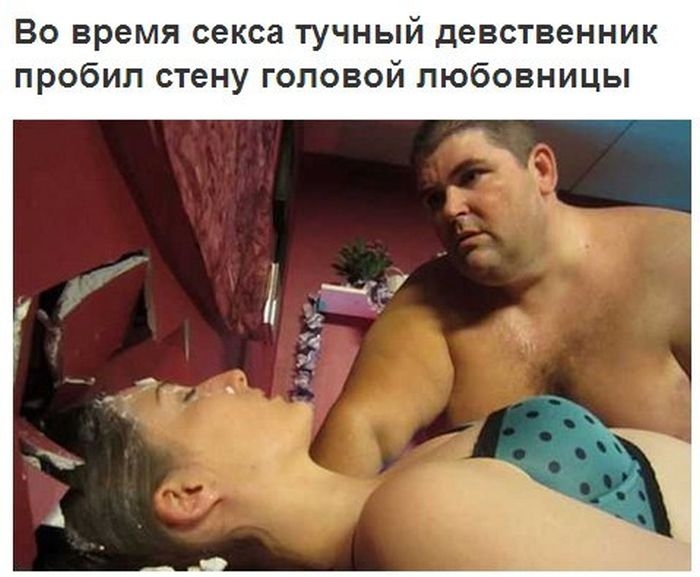 просто прикол